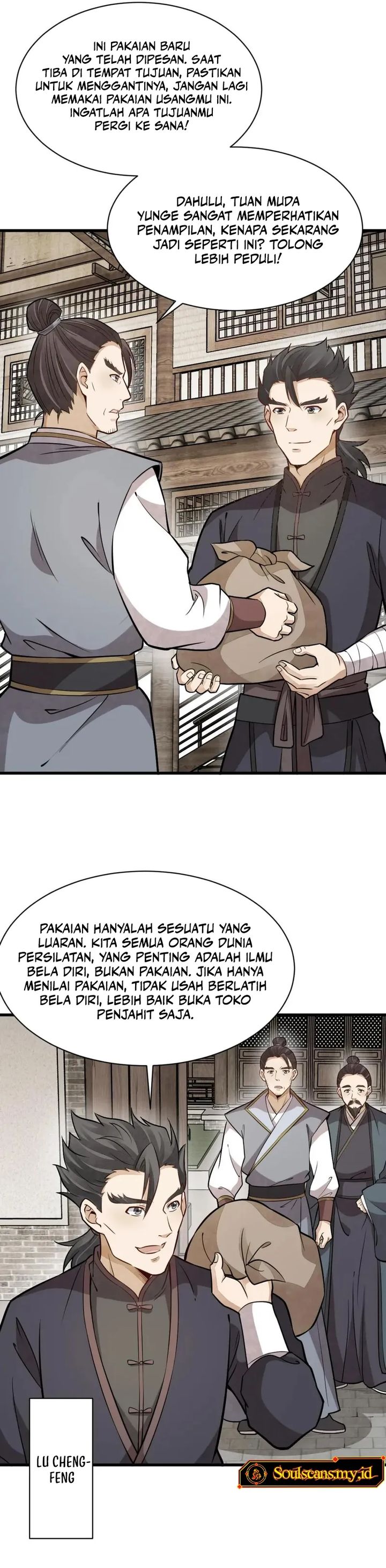 Lanke Special Destiny Chapter 194 page 14
