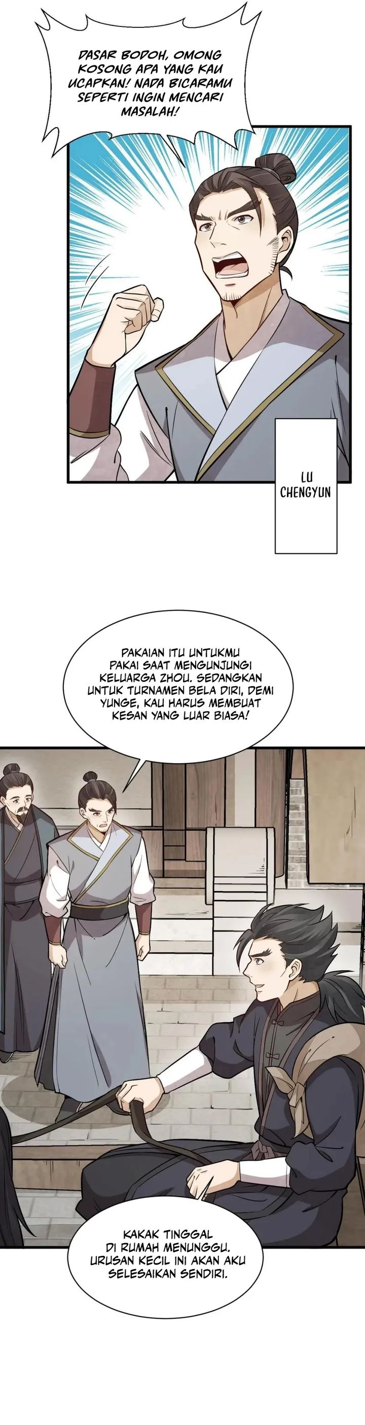 Lanke Special Destiny Chapter 194 page 16