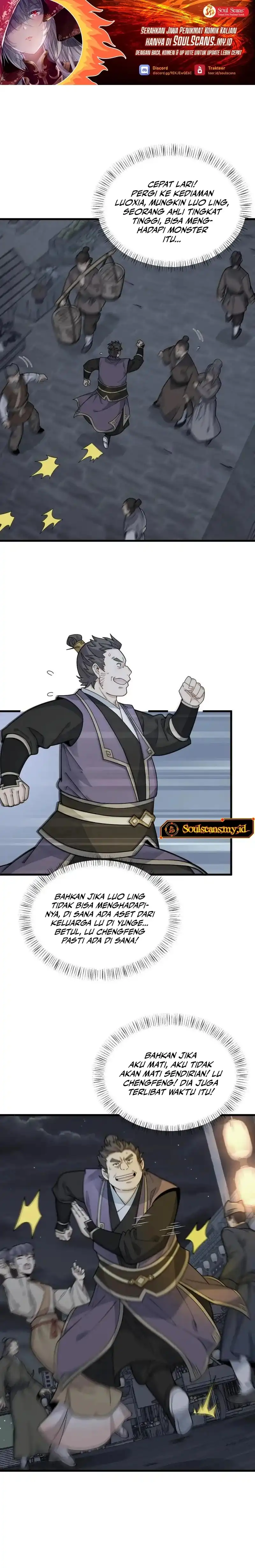 Lanke Special Destiny Chapter 197 page 4
