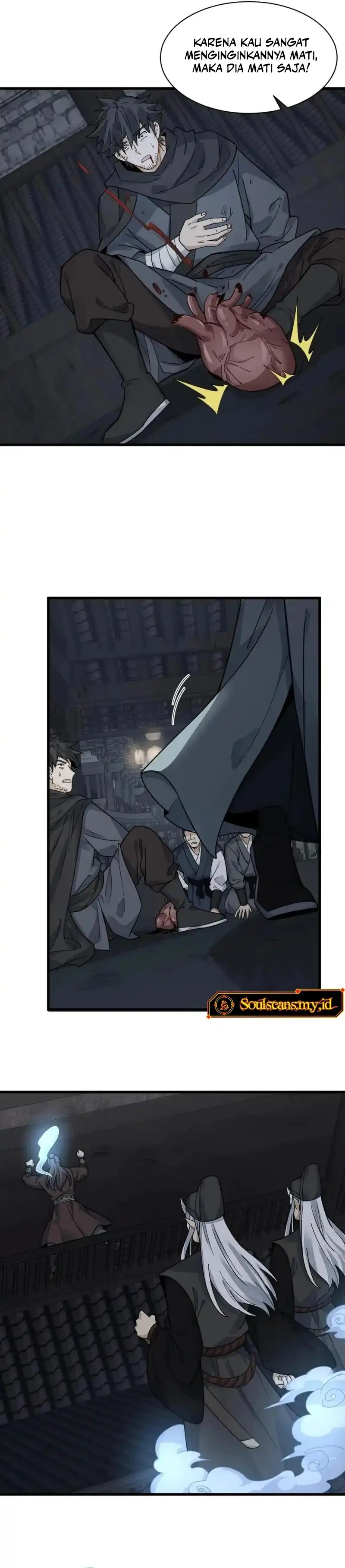 Lanke Special Destiny Chapter 197 page 8