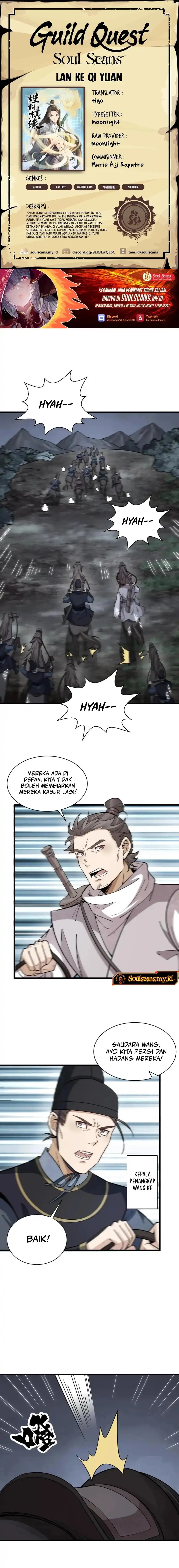 Lanke Special Destiny Chapter 199 page 2