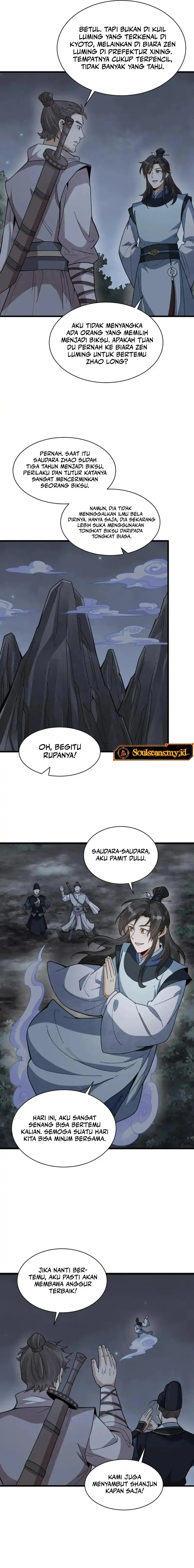 Lanke Special Destiny Chapter 199 page 14