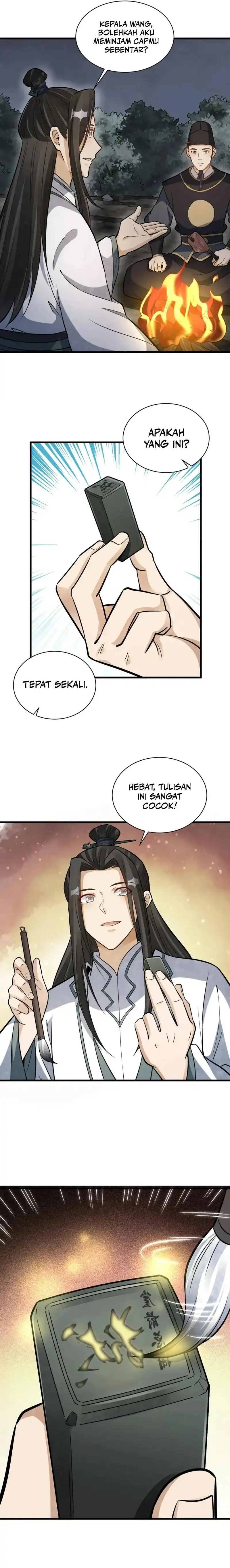 Lanke Special Destiny Chapter 200 page 6