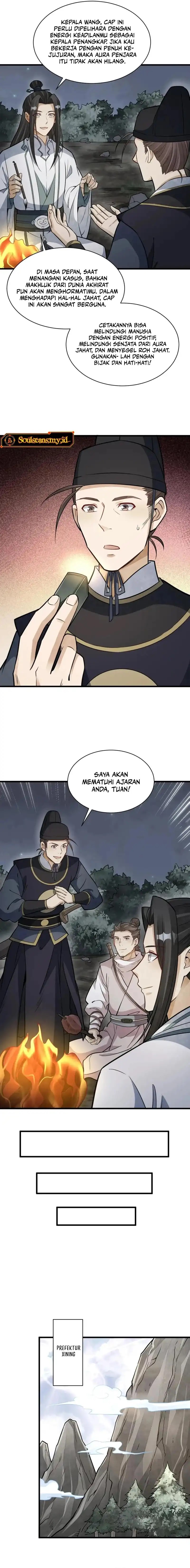 Lanke Special Destiny Chapter 200 page 8