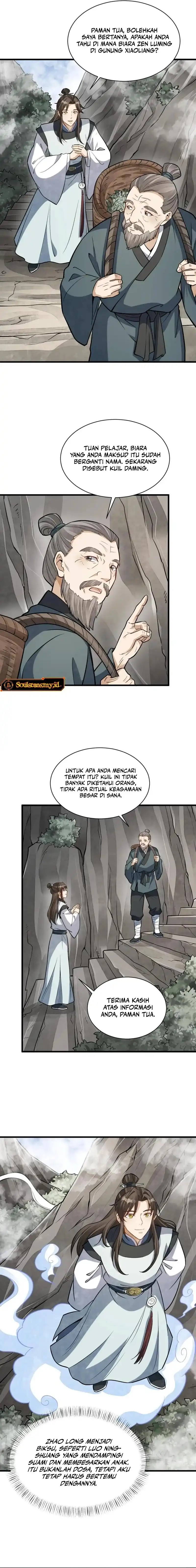 Lanke Special Destiny Chapter 200 page 10