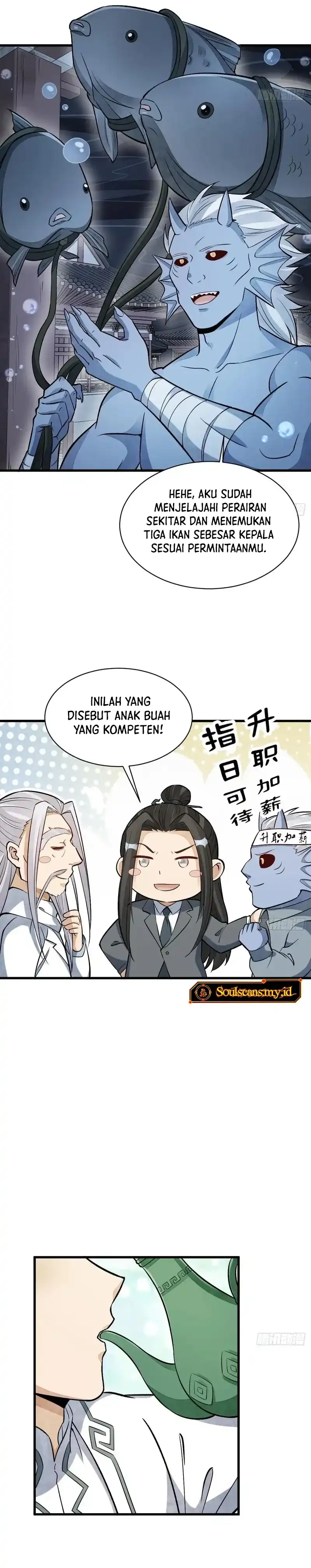 Lanke Special Destiny Chapter 223 page 6
