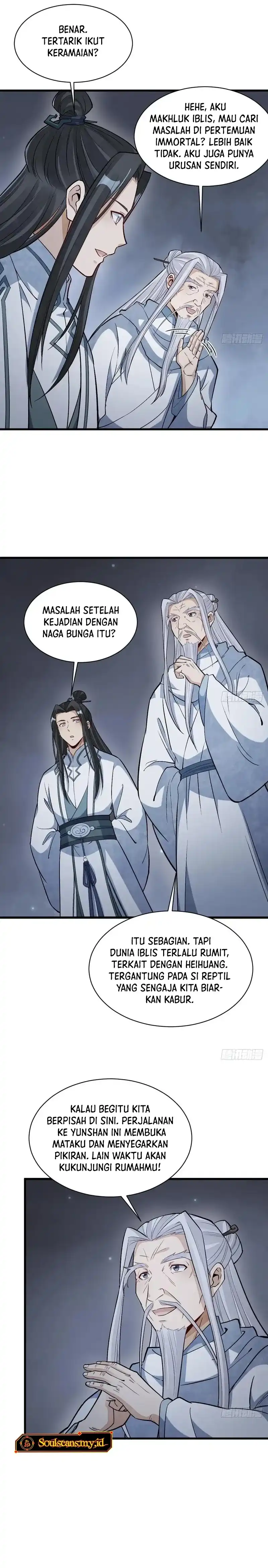 Lanke Special Destiny Chapter 226 page 16