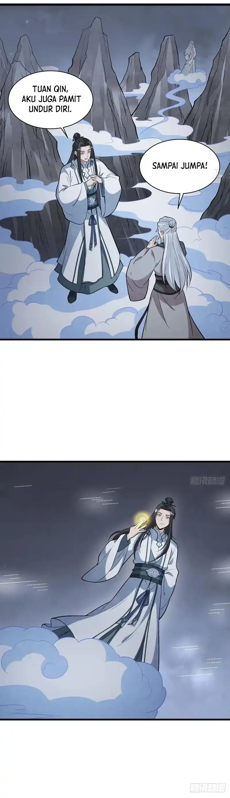 Lanke Special Destiny Chapter 226 page 18