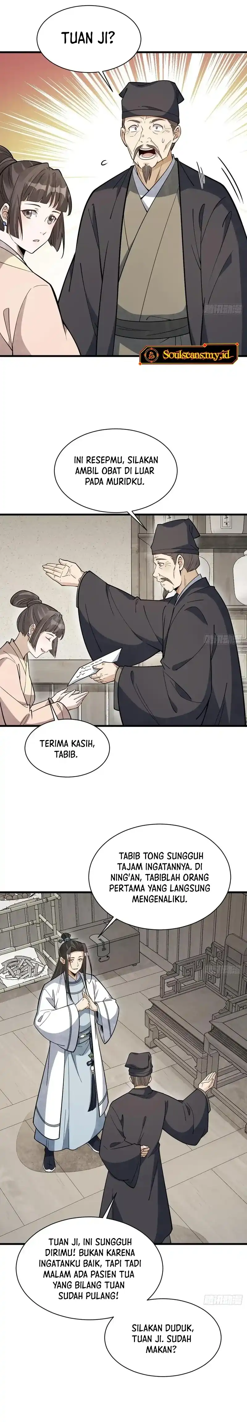 Lanke Special Destiny Chapter 229 page 10