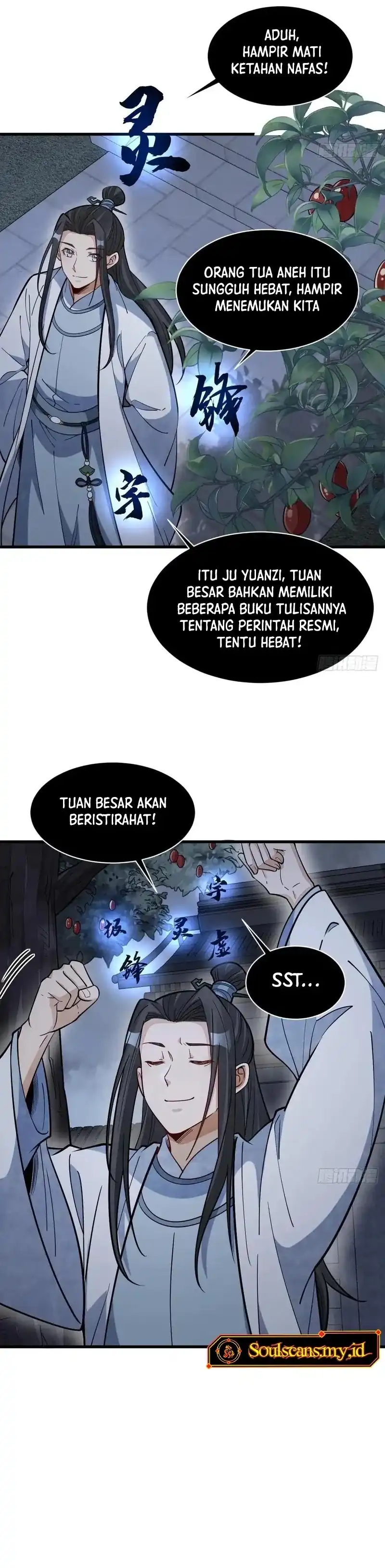 Lanke Special Destiny Chapter 230 page 22