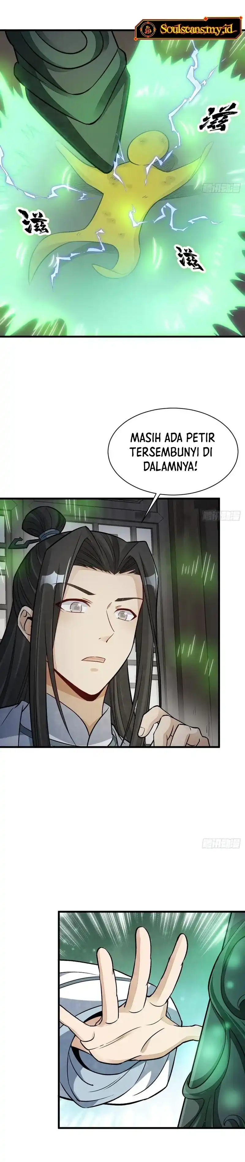 Lanke Special Destiny Chapter 231 page 6