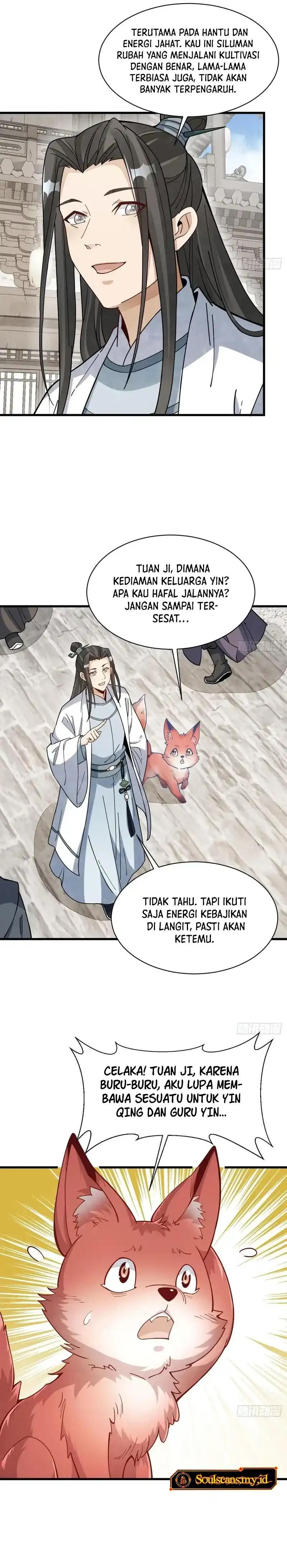 Lanke Special Destiny Chapter 232 page 12