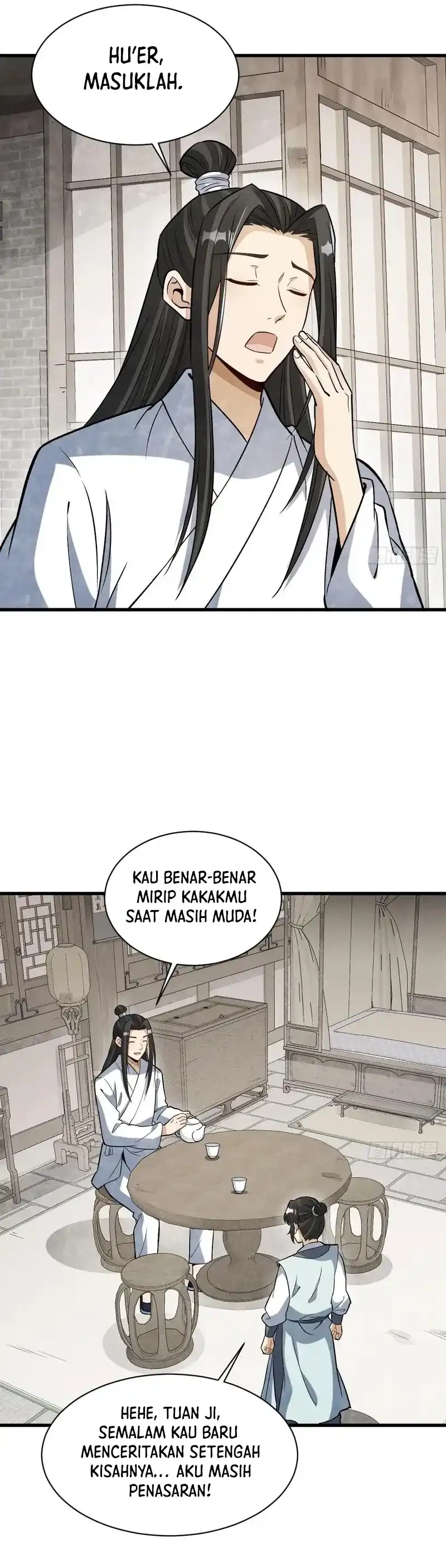 Lanke Special Destiny Chapter 233 page 16