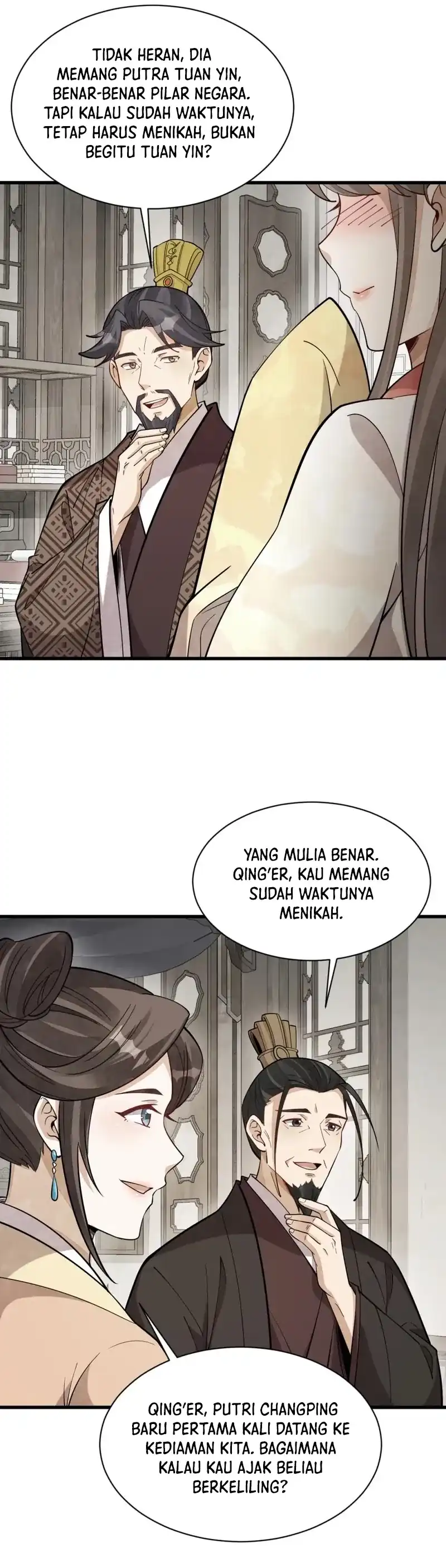 Lanke Special Destiny Chapter 234 page 20