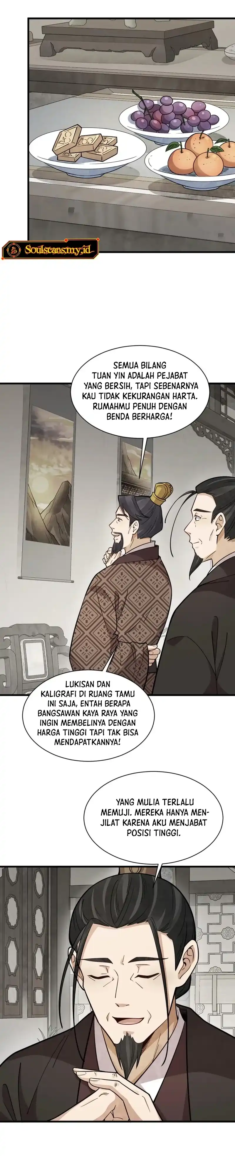 Lanke Special Destiny Chapter 234 page 14