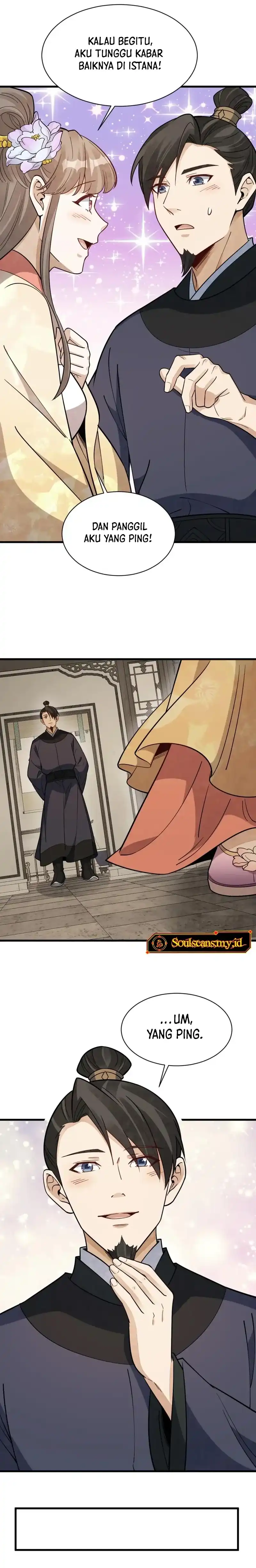 Lanke Special Destiny Chapter 236 page 16