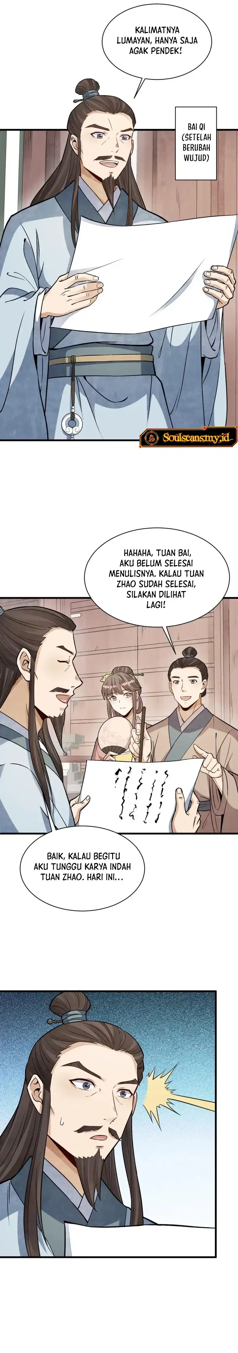 Lanke Special Destiny Chapter 239 page 6