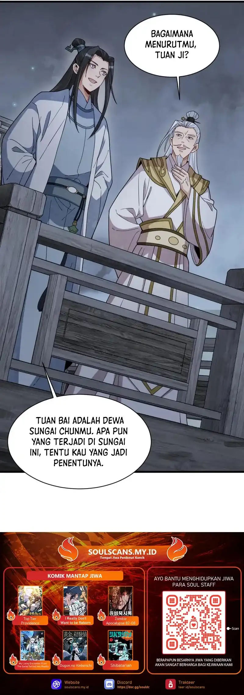 Lanke Special Destiny Chapter 240 page 30