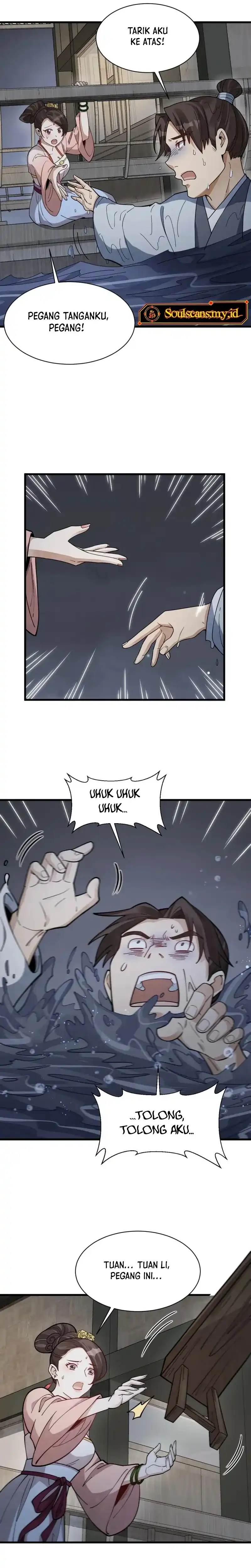 Lanke Special Destiny Chapter 240 page 14