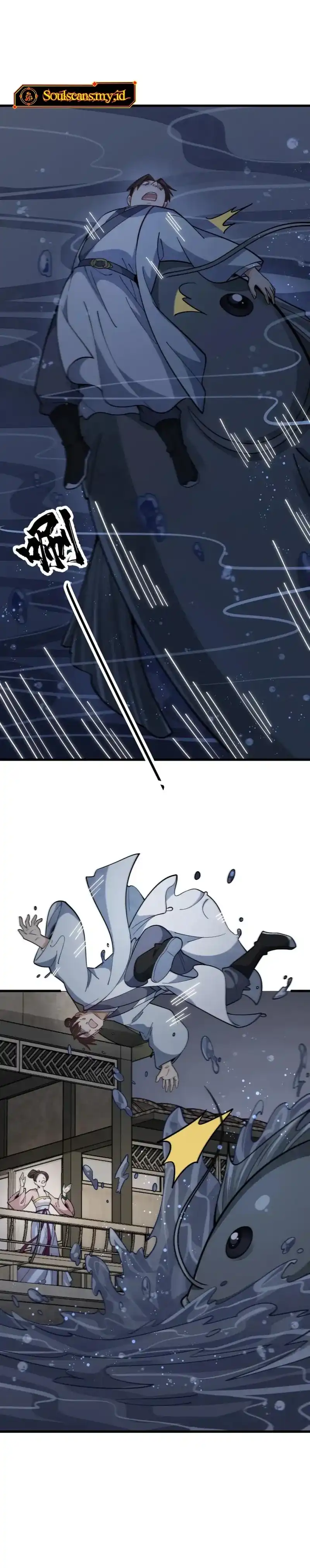Lanke Special Destiny Chapter 240 page 18