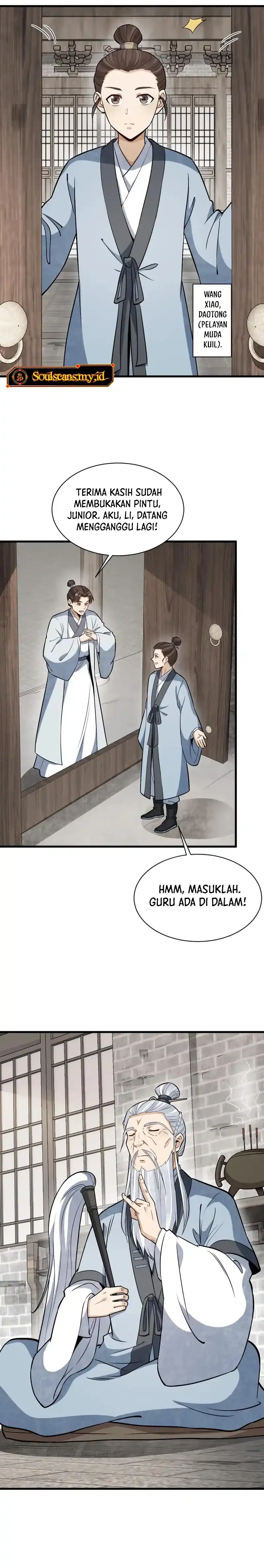 Lanke Special Destiny Chapter 241 page 6