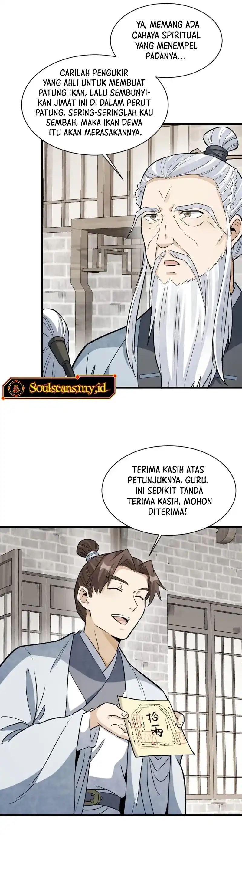 Lanke Special Destiny Chapter 241 page 10