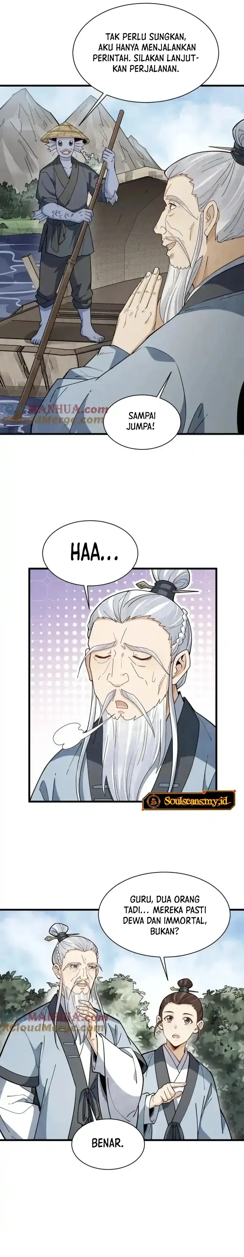 Lanke Special Destiny Chapter 242 page 26