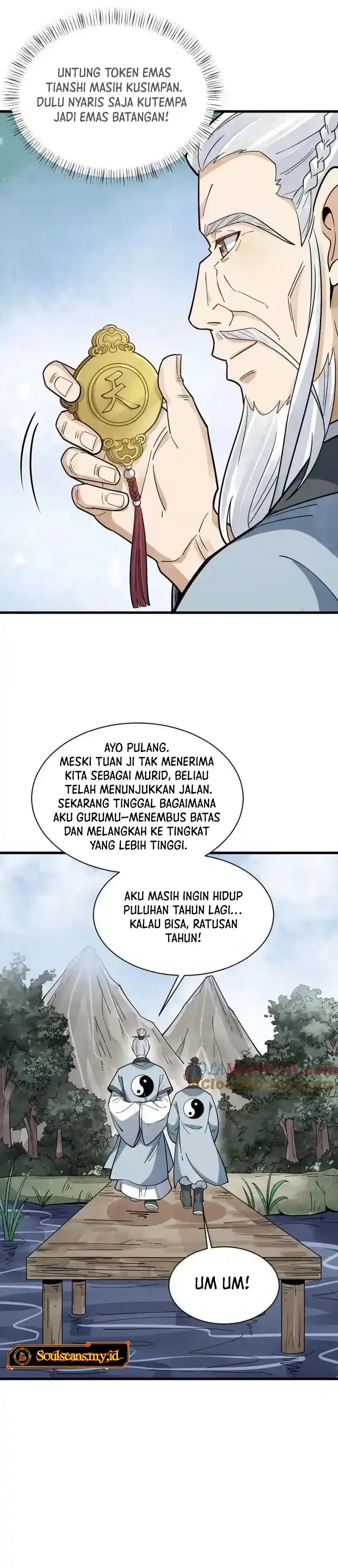 Lanke Special Destiny Chapter 242 page 30