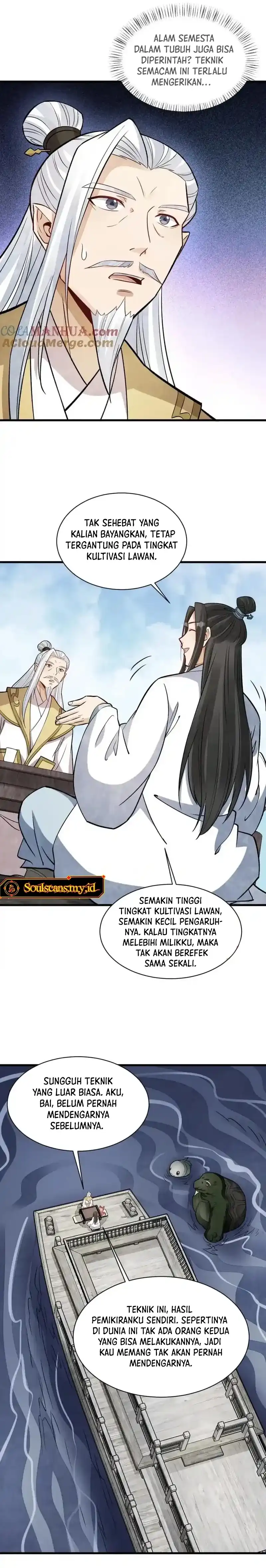 Lanke Special Destiny Chapter 243 page 12