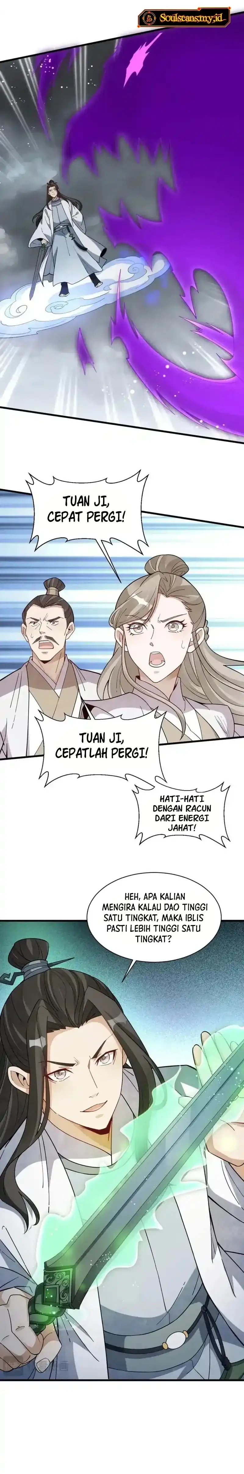 Lanke Special Destiny Chapter 244 page 32