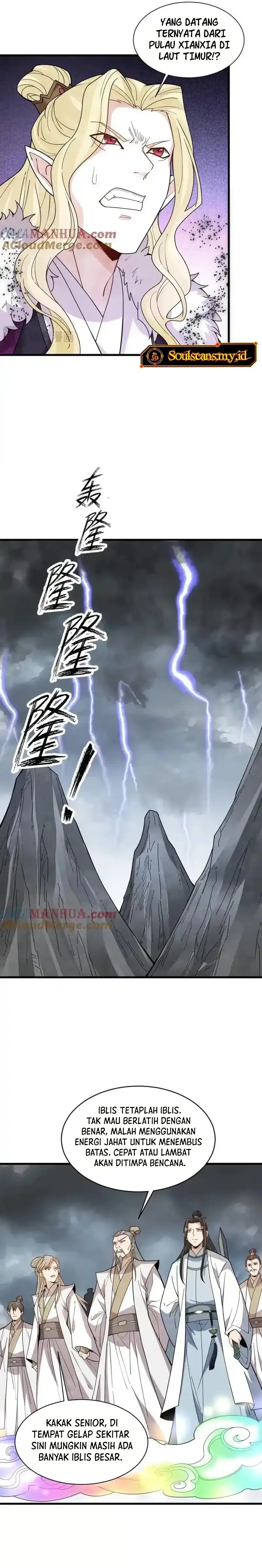Lanke Special Destiny Chapter 244 page 18