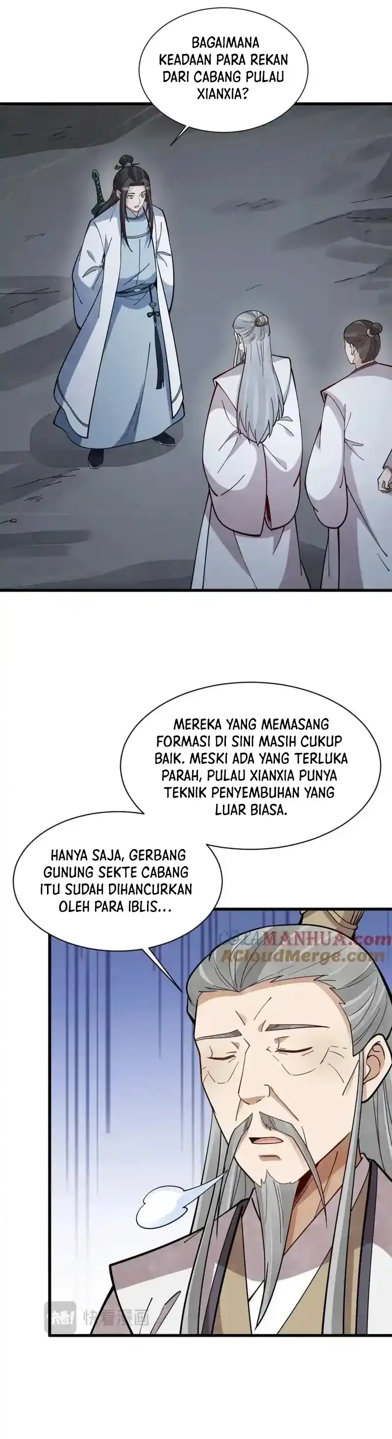 Lanke Special Destiny Chapter 245 page 26