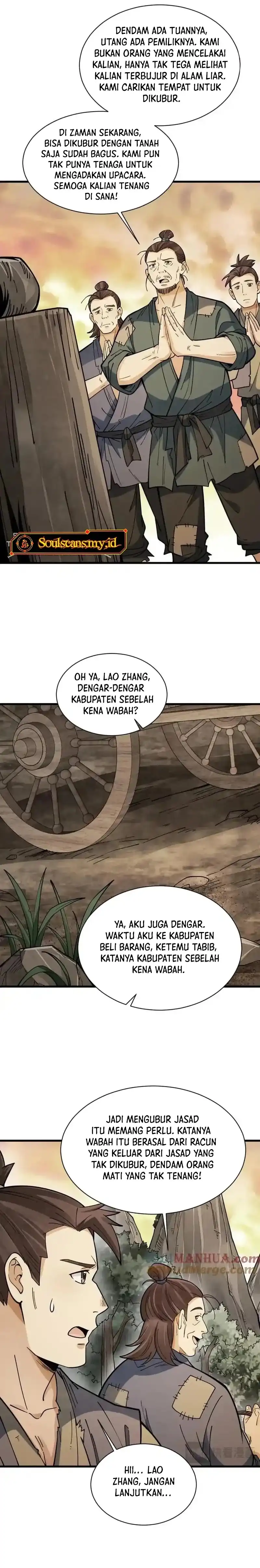 Lanke Special Destiny Chapter 246 page 20