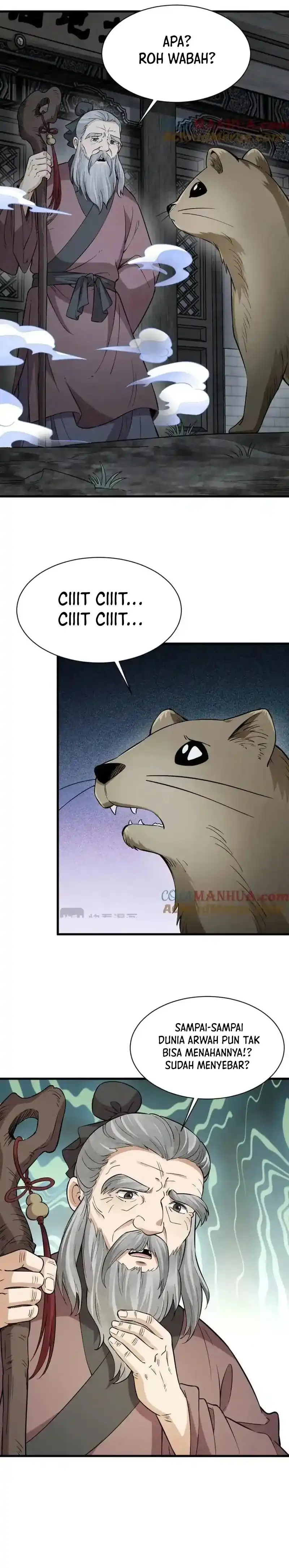 Lanke Special Destiny Chapter 246 page 24