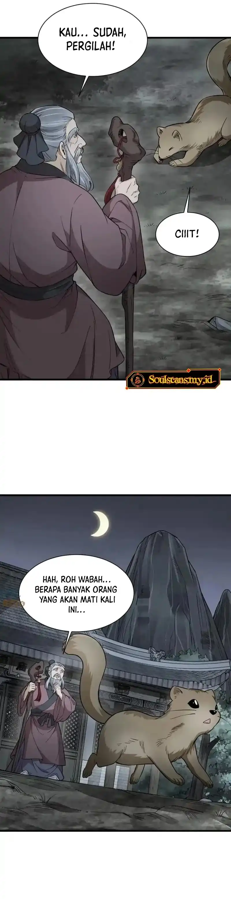 Lanke Special Destiny Chapter 246 page 26
