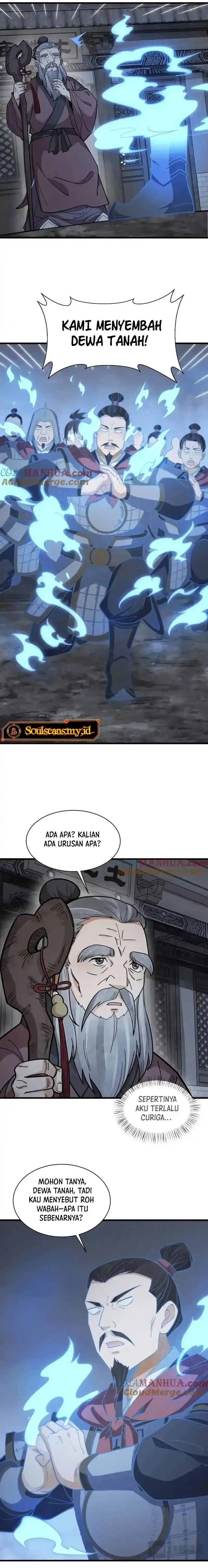 Lanke Special Destiny Chapter 246 page 30