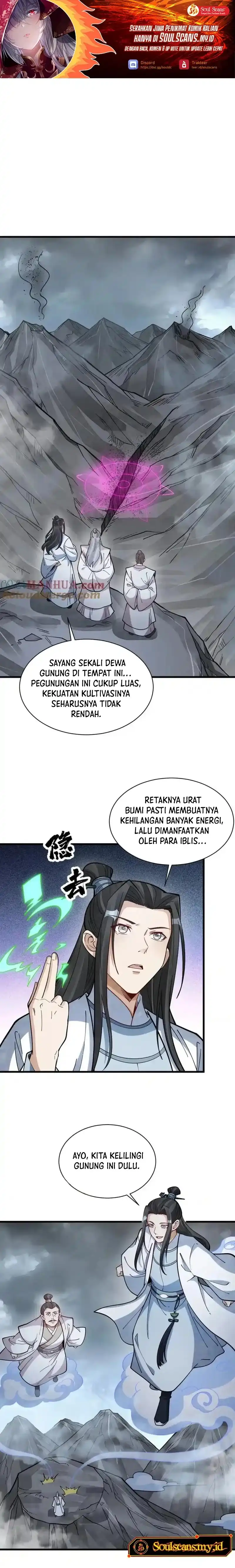 Lanke Special Destiny Chapter 246 page 4