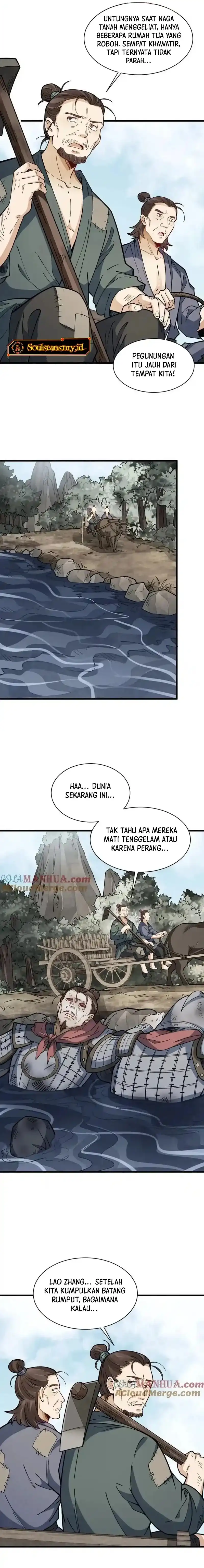 Lanke Special Destiny Chapter 246 page 12