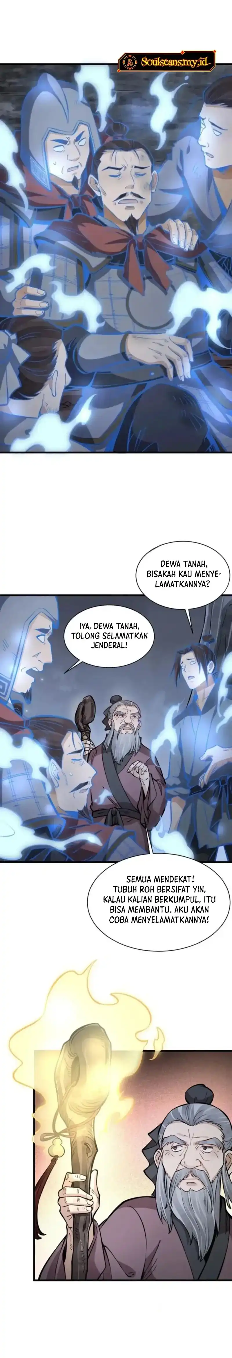 Lanke Special Destiny Chapter 248 page 32