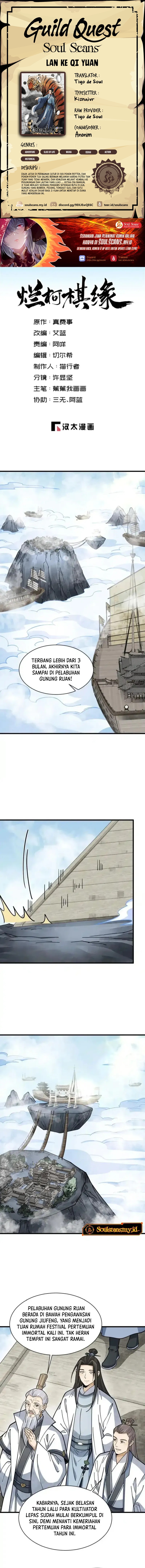 Baca Lanke Special Destiny - Chapter 265 halaman 1