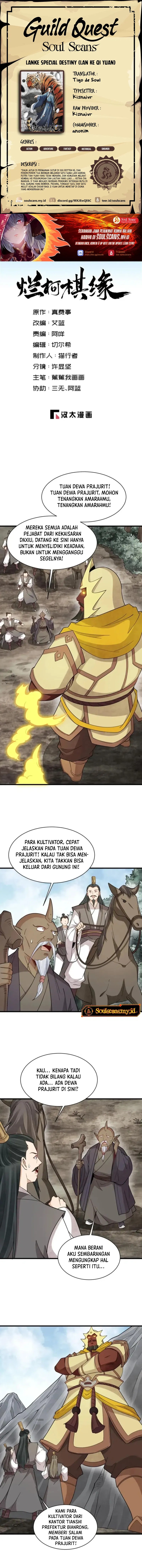 Baca Lanke Special Destiny - Chapter 274 halaman 1