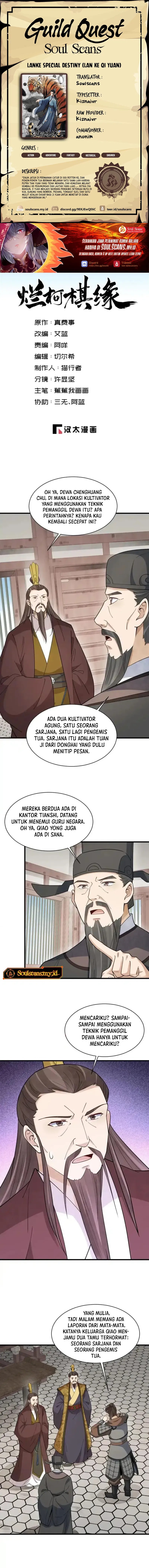Baca Lanke Special Destiny - Chapter 276 halaman 1