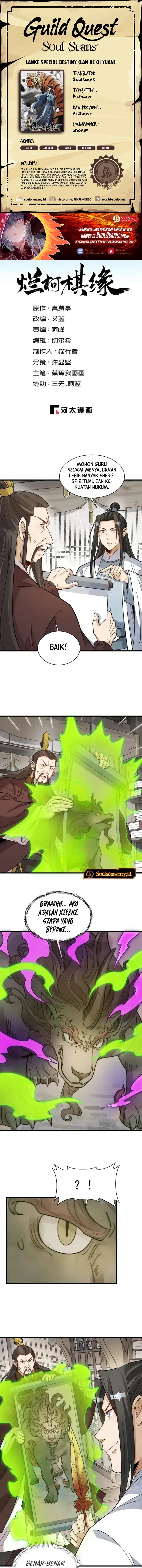 Baca Lanke Special Destiny - Chapter 277 halaman 1