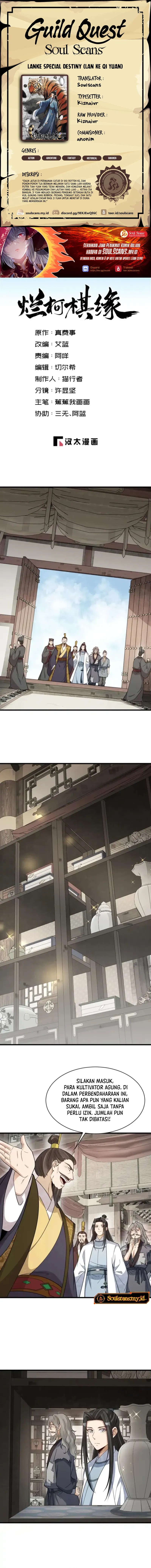 Baca Lanke Special Destiny - Chapter 278 halaman 1