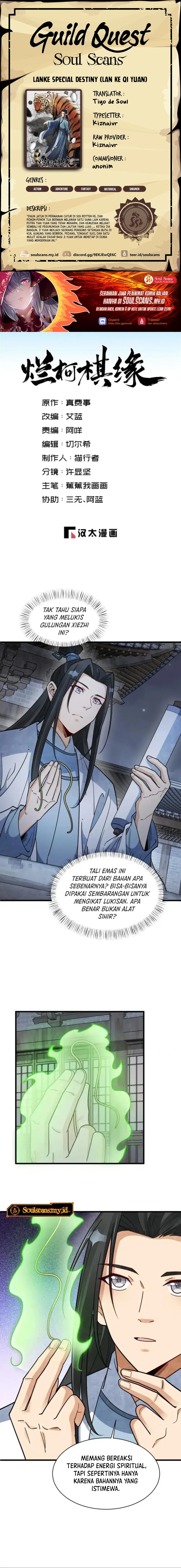 Baca Lanke Special Destiny - Chapter 279 halaman 1