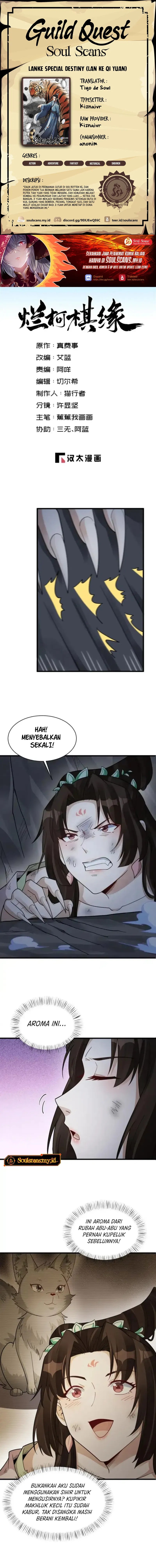 Baca Lanke Special Destiny - Chapter 282 halaman 1