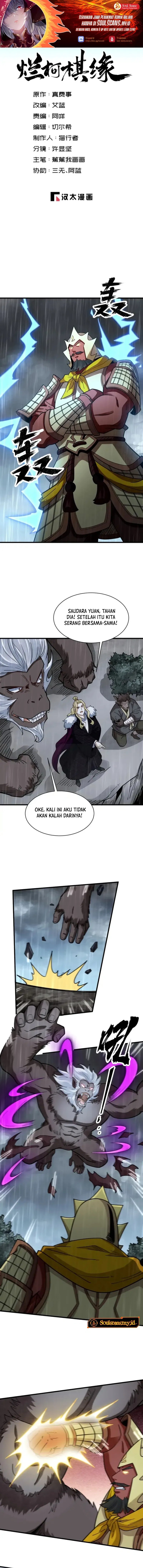 Baca Lanke Special Destiny - Chapter 289 halaman 1