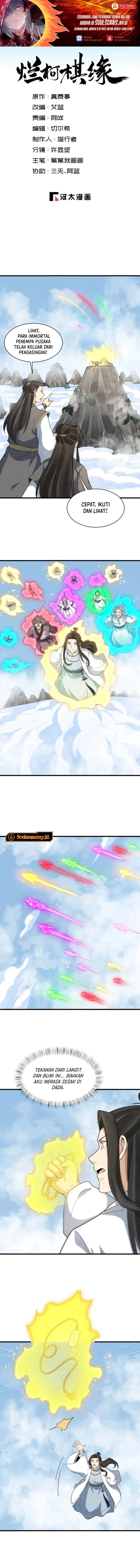 Baca Lanke Special Destiny - Chapter 291 halaman 1