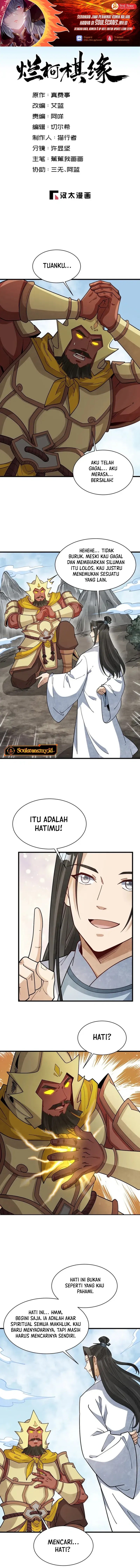 Baca Lanke Special Destiny - Chapter 292 halaman 1