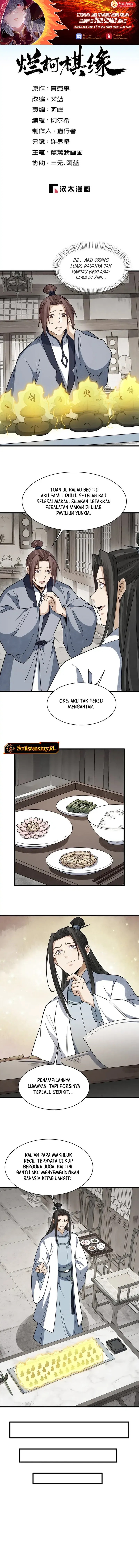 Baca Lanke Special Destiny - Chapter 294 halaman 1